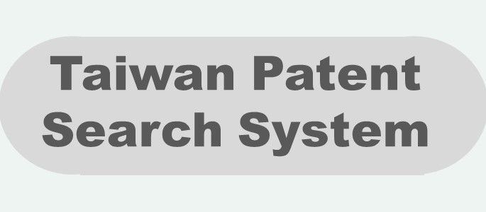 Taiwan Patent Search System